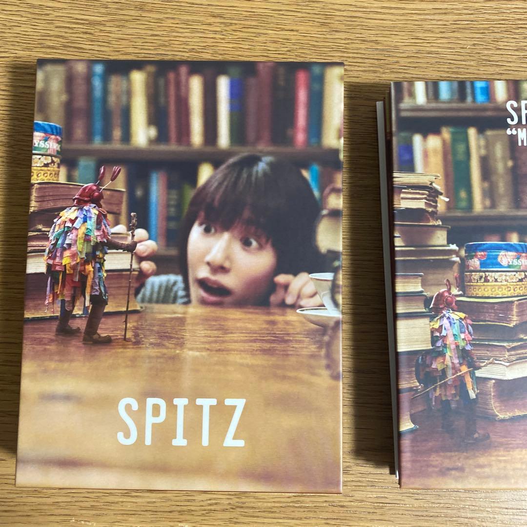 スピッツ　見っけ　デラックス版 専用】スピッツ 見っけ DVD/CDデラックスエディション 受注生産版