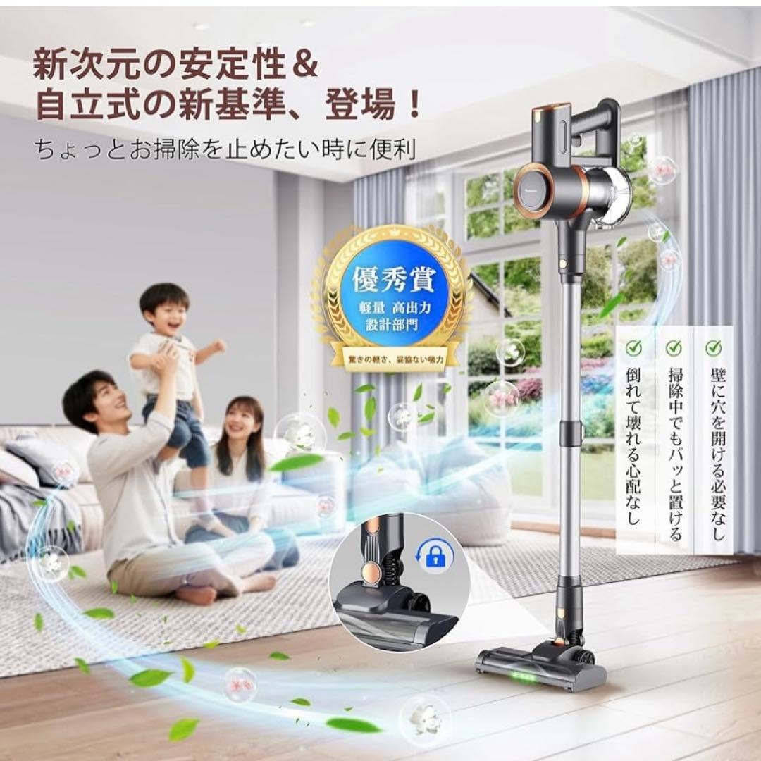 掃除機 コードレスYuuscc サイクロン 掃除機 掃除機 伸縮型パイプ