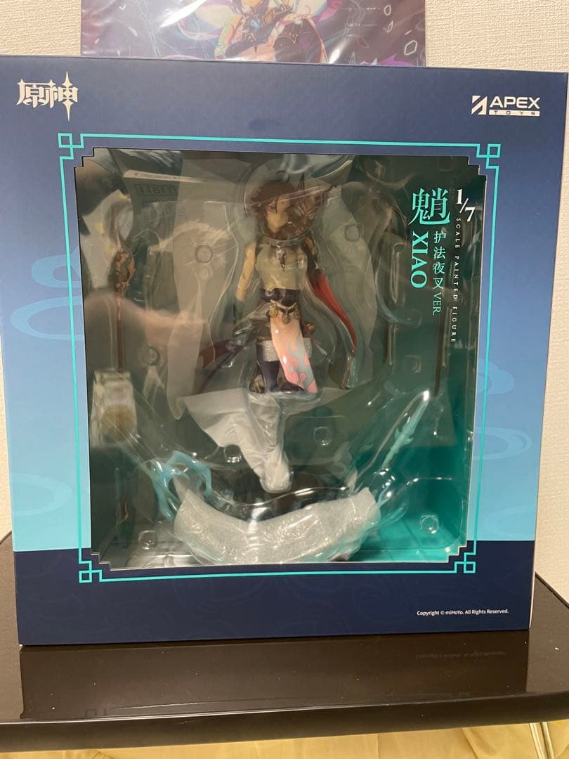 APEX 魈（ショウ） フィギュア 護法夜叉Ver. 1/7 特典付 原神