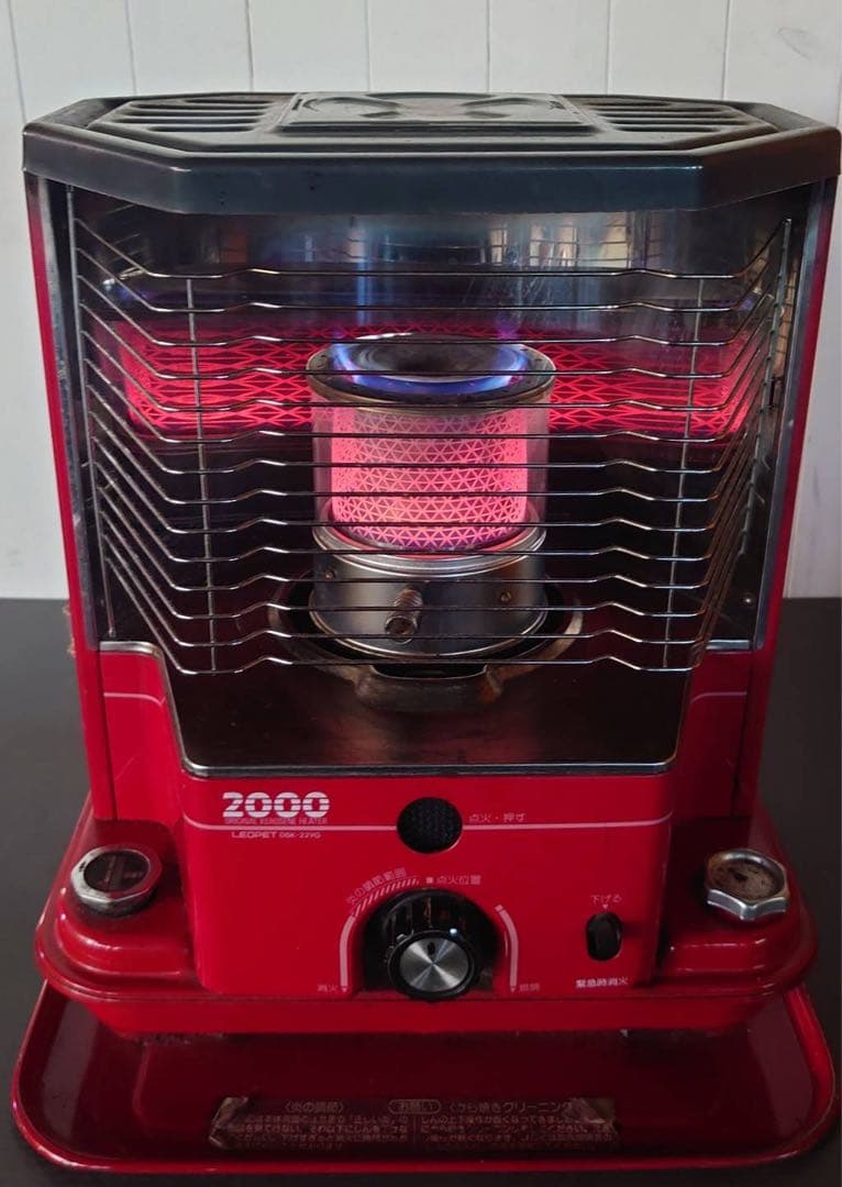 【レトロ】トヨクニ 石油ストーブレ LEOPET DSK-22VG（中古品） レトロ トヨクニ 石油ストーブ DSK-22AG｜Yahoo!フリマ（旧PayPayフリマ）