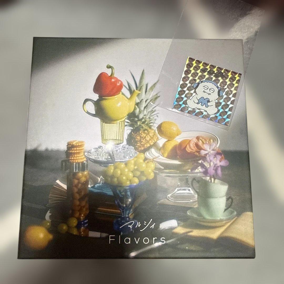 マルシィFlavors 【UNIVERSAL MUSIC STORE受注限定盤】 - メルカリ