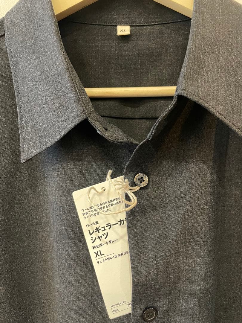 MUJI Labo ウール混レギュラーカラーシャツ XL 新品未使用品 - メルカリ