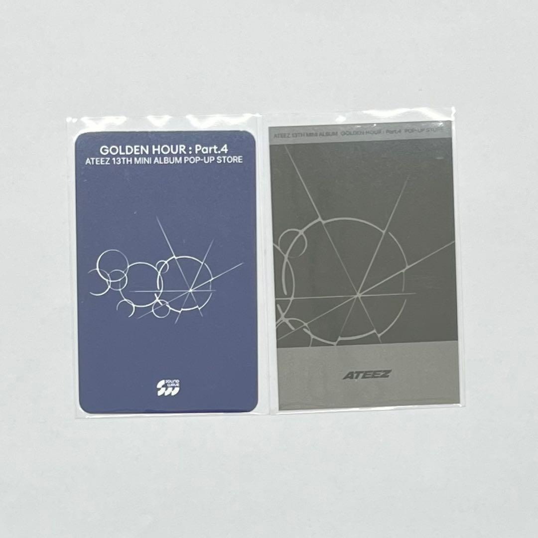 ATEEZ GH PT4 popup soundwave ラキドロ ヨサン - メルカリ