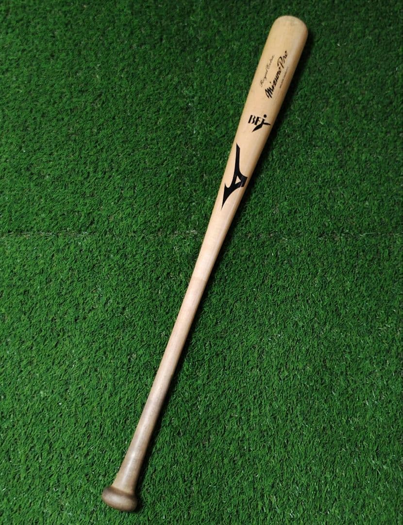 ミズノプロ 二岡智宏 木製バット - メルカリ