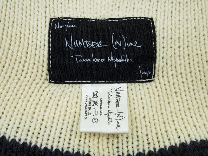 希少 NUMBER(N)INE 2003AW カート期 バルーンニットキャップ - メルカリ