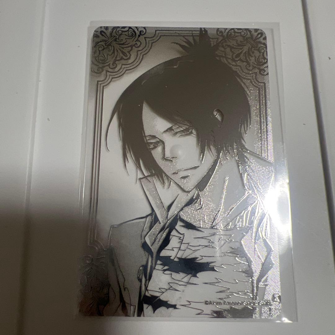 家庭教師ヒットマンREBORN 箔カード 六道骸 - メルカリ