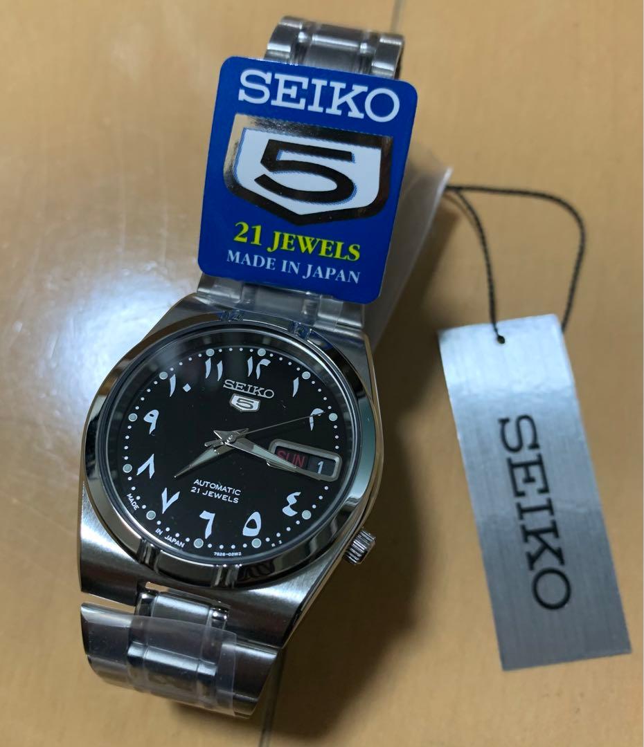 新品未使用SEIKO 5 セイコー5 海外モデル 藤原ヒロシ fragment - メルカリ