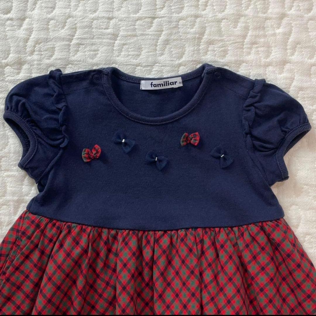 美品】familiar ファミリアチェック柄半袖ワンピース 80cm - メルカリ