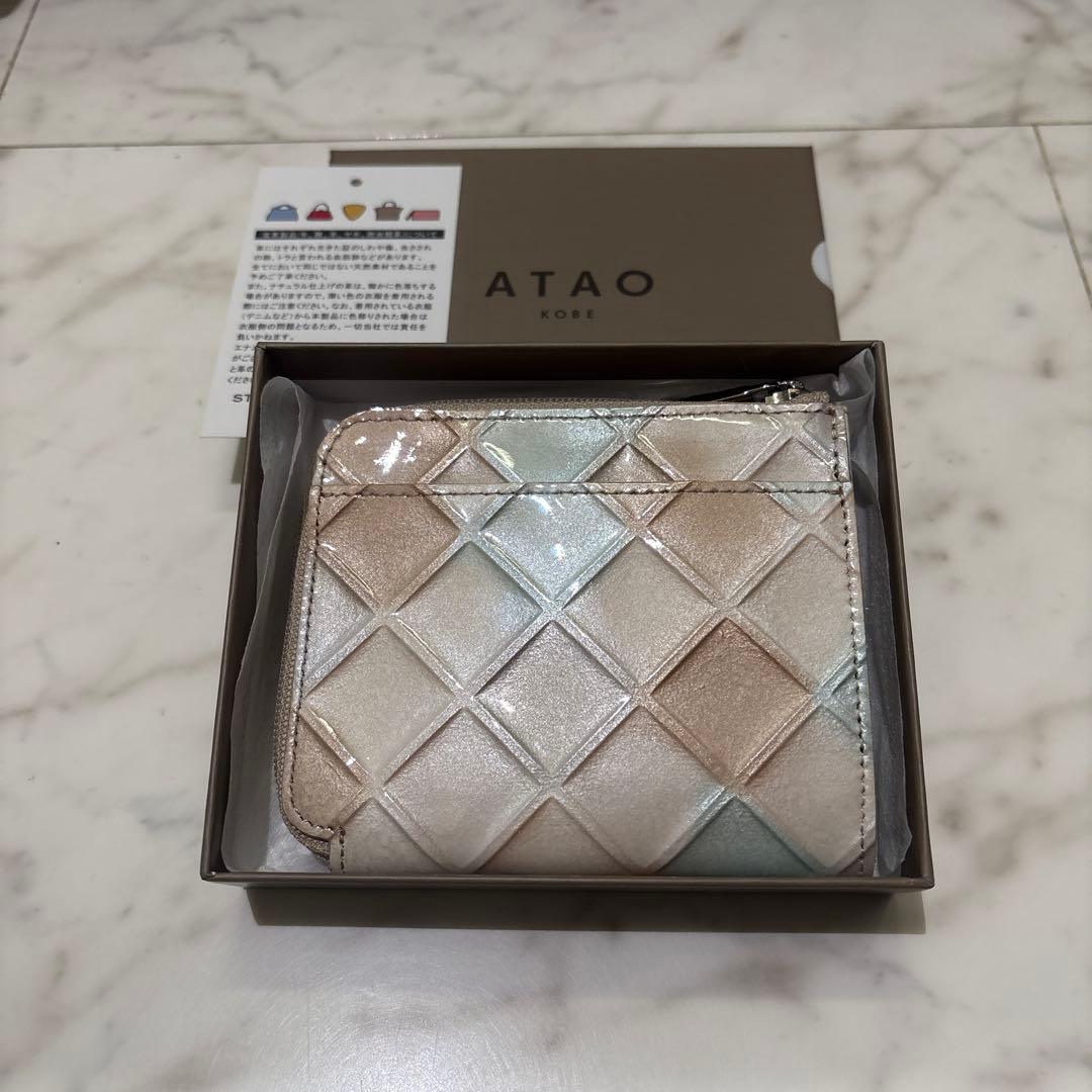 ゆ*ず様 【新品未使用】ATAO milimo ブロックパーティー シャングリラ