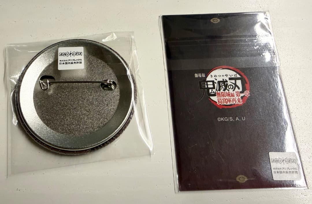 鬼滅の刃 Ufotable dining チェキ 缶バッジ 無惨 - メルカリ