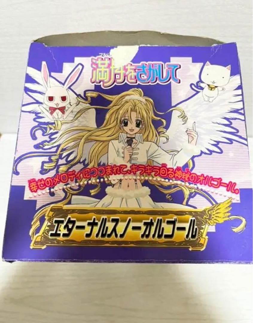 満月をさがして オルゴール - メルカリ