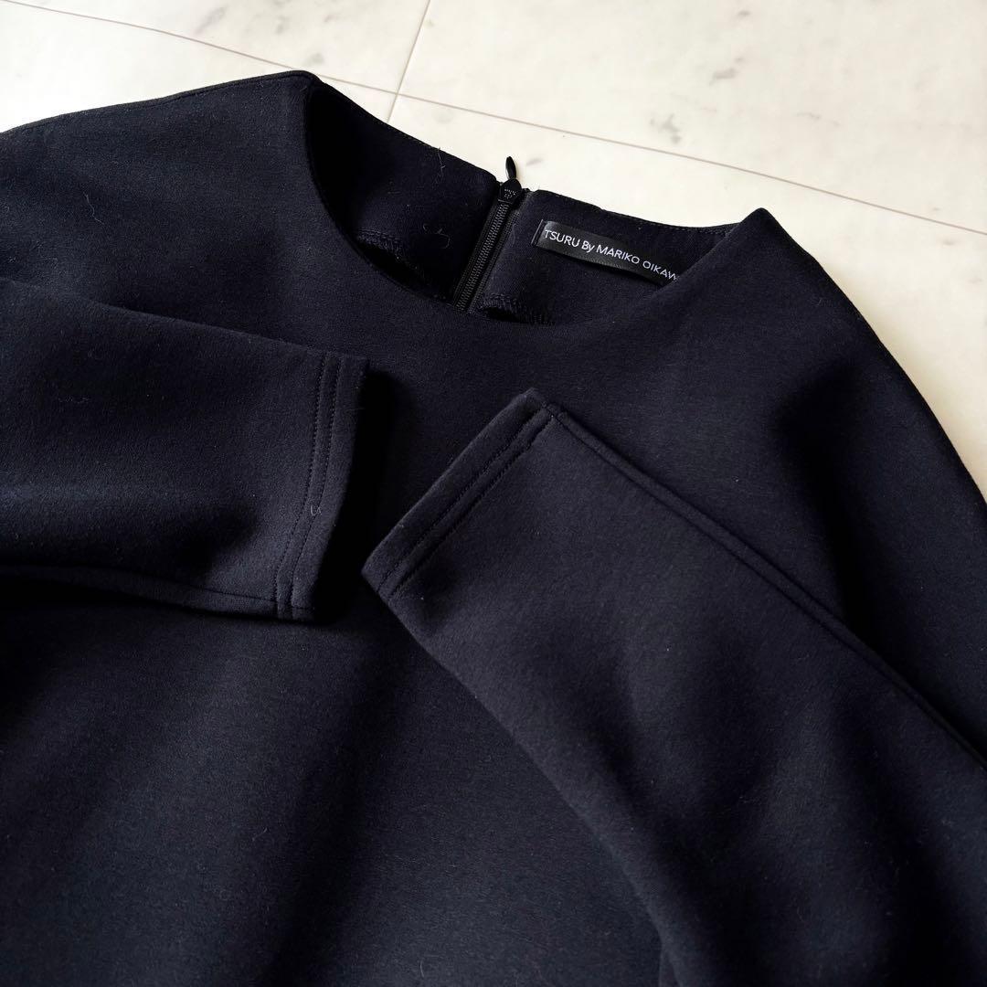 未使用近い ツルバイマリコオイカワ 洗える キリル フリル ペプラム