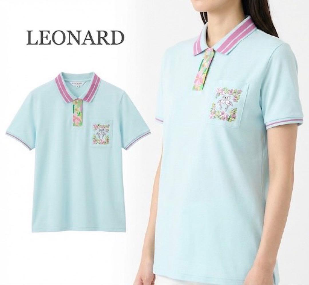 P234 新品未使用 M レオナール フラミンゴ刺繍 ポロシャツ レディース
