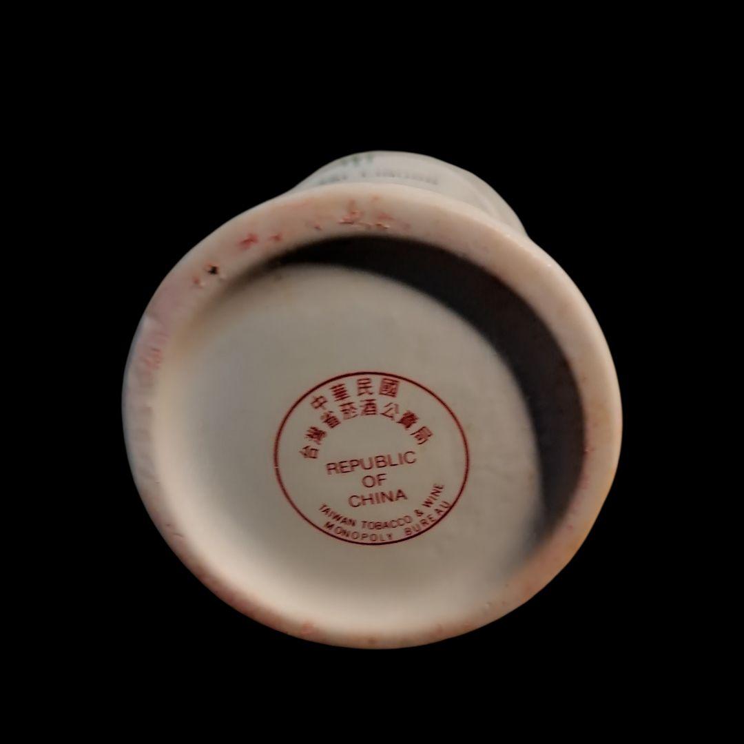 希少 ヴィンテージ古酒 1983年 茅台酒（マオタイ酒）55度 500ml - メルカリ