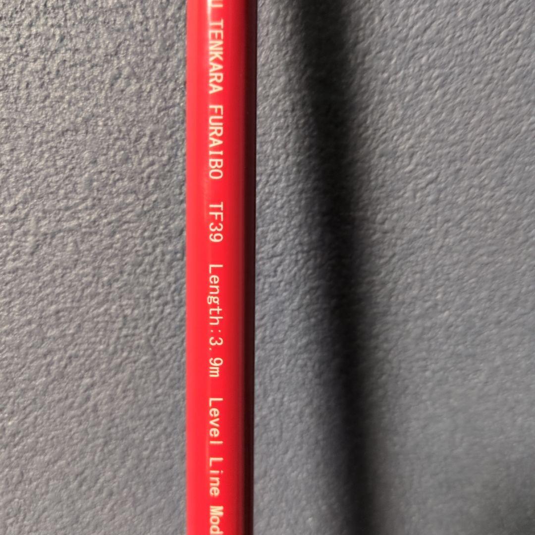 Y*a様 天龍テンカラ風来坊TF39 - メルカリ