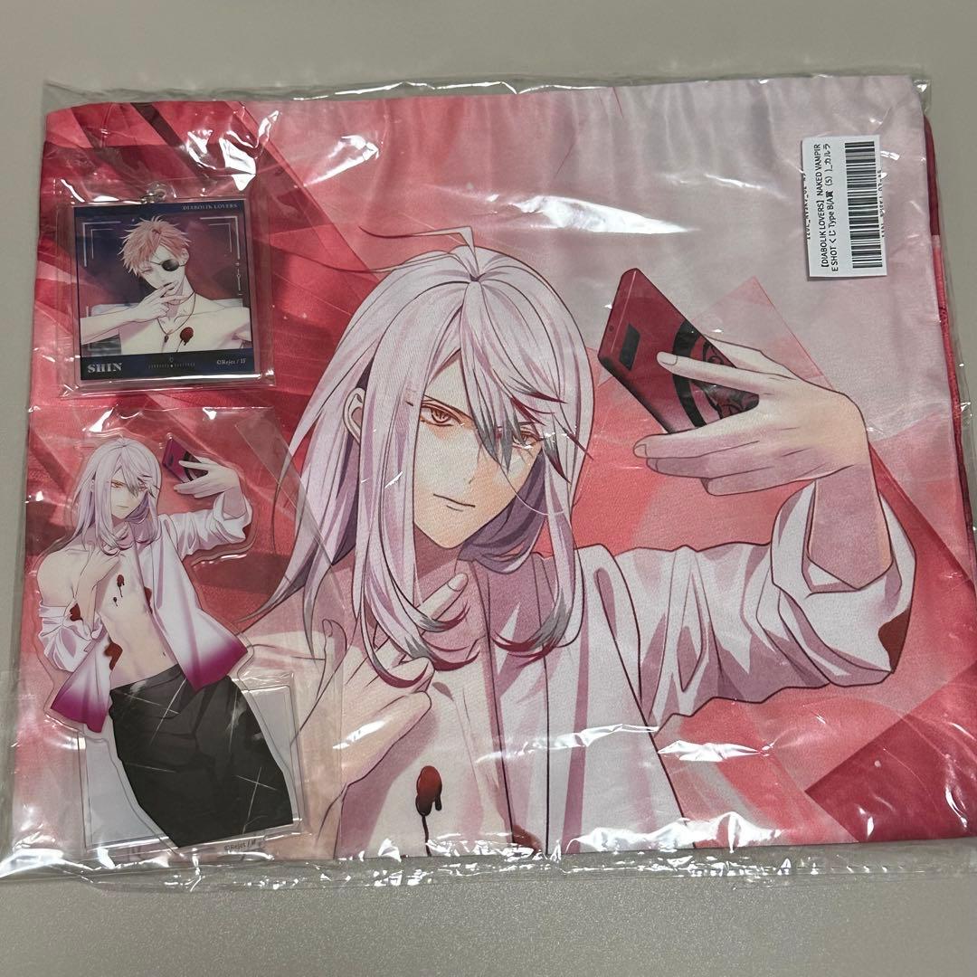 ディアラバ カルラ シン NAKED VAMPIRE SHOT くじ - メルカリ