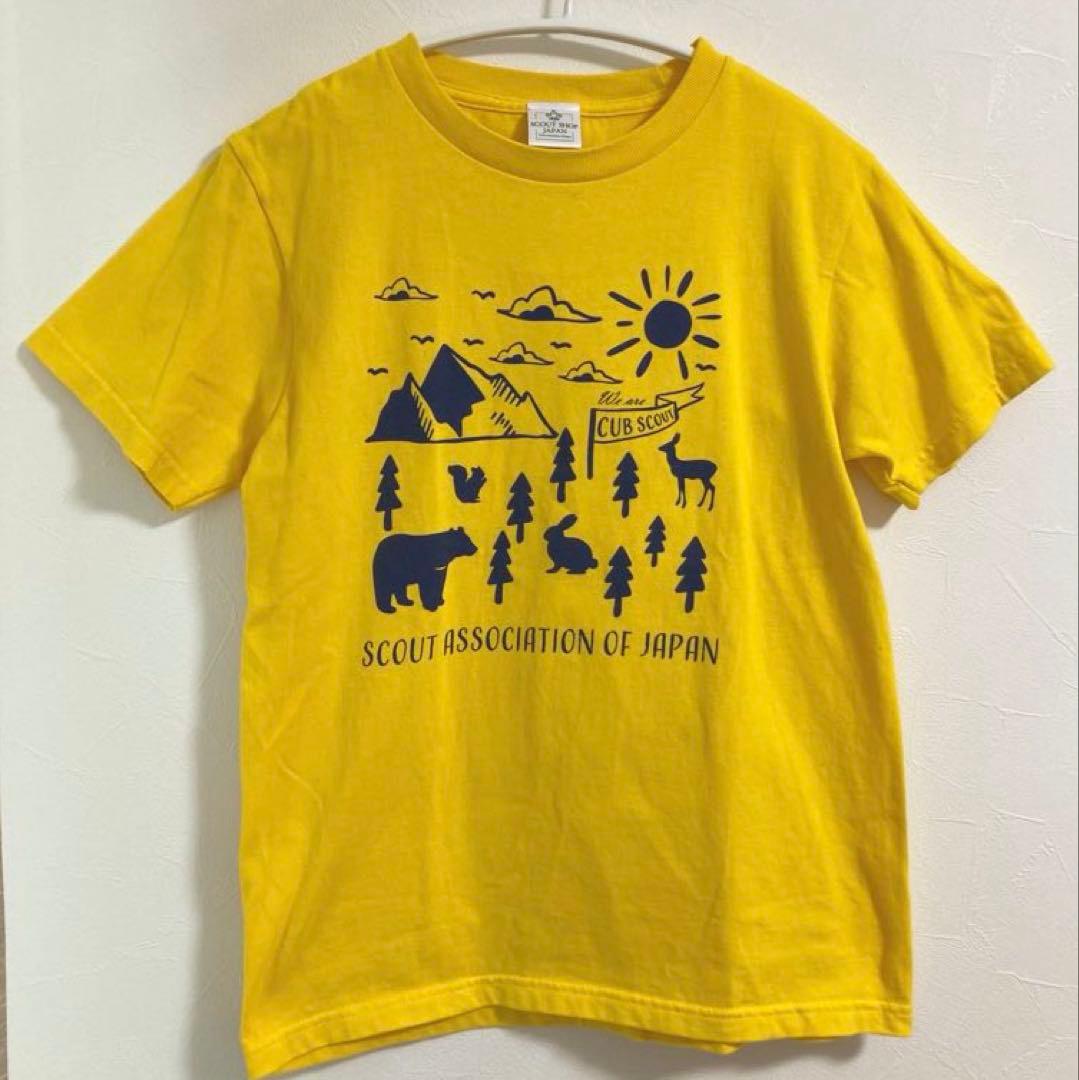 記名なし】【Tシャツなし】ボーイスカウト カブスカウト 制服セット150