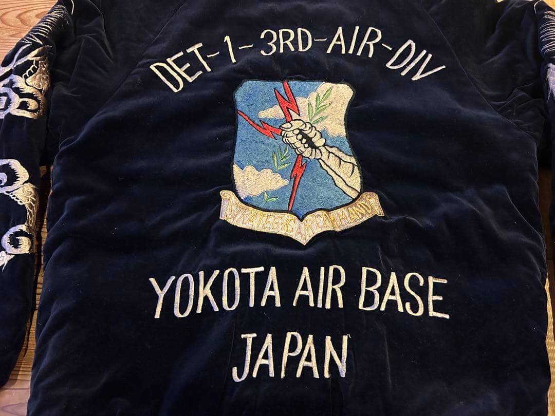 東洋 港商 スカジャン 横田基地 鳩 中 スペシャルエディション - メルカリ