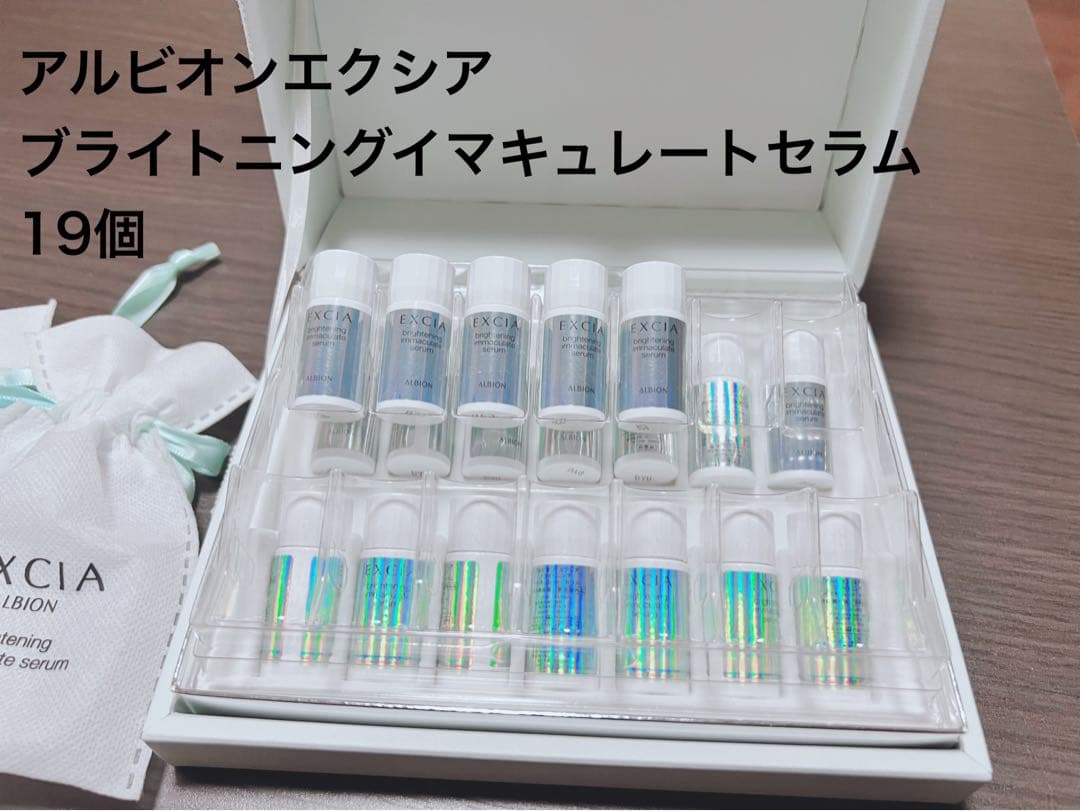 リピート紫陽花様2本モイスト1000 イオニート