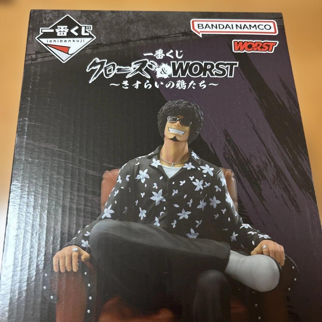 一番くじクローズ&WORST〜さすらいの鴉たち〜 ラストワン賞花木九里 未