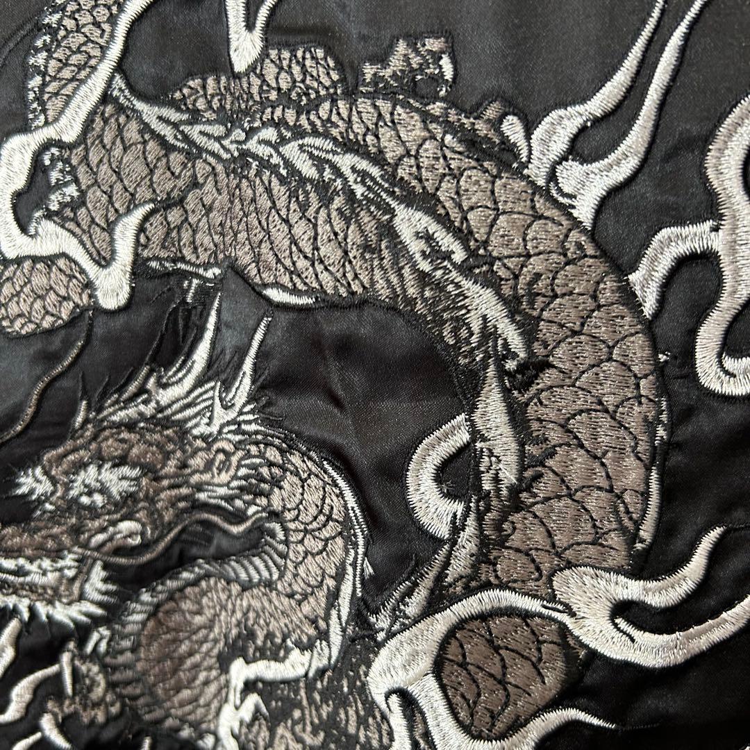 豪華刺繍】和風景 和柄 龍 スカジャン スーベニアジャケット サテン 3L