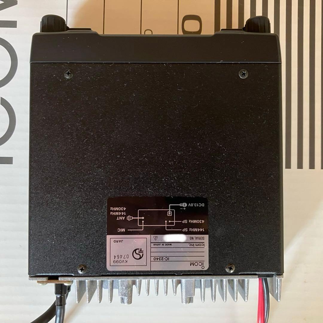 美品】 ICOM IC-2340 デュアルバンド トランシーバー - メルカリ