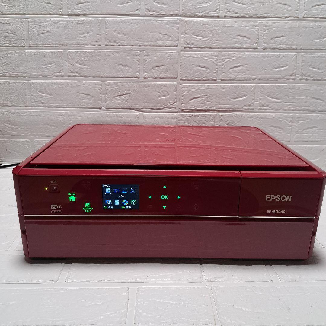 EPSON EP-804AR - メルカリ