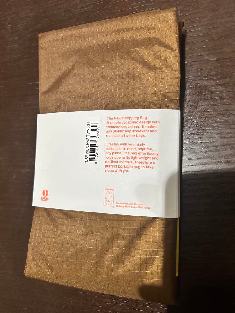 スーザンベル ミッフィー ナインチェ柄 万博限定 エコバッグ Lサイズ