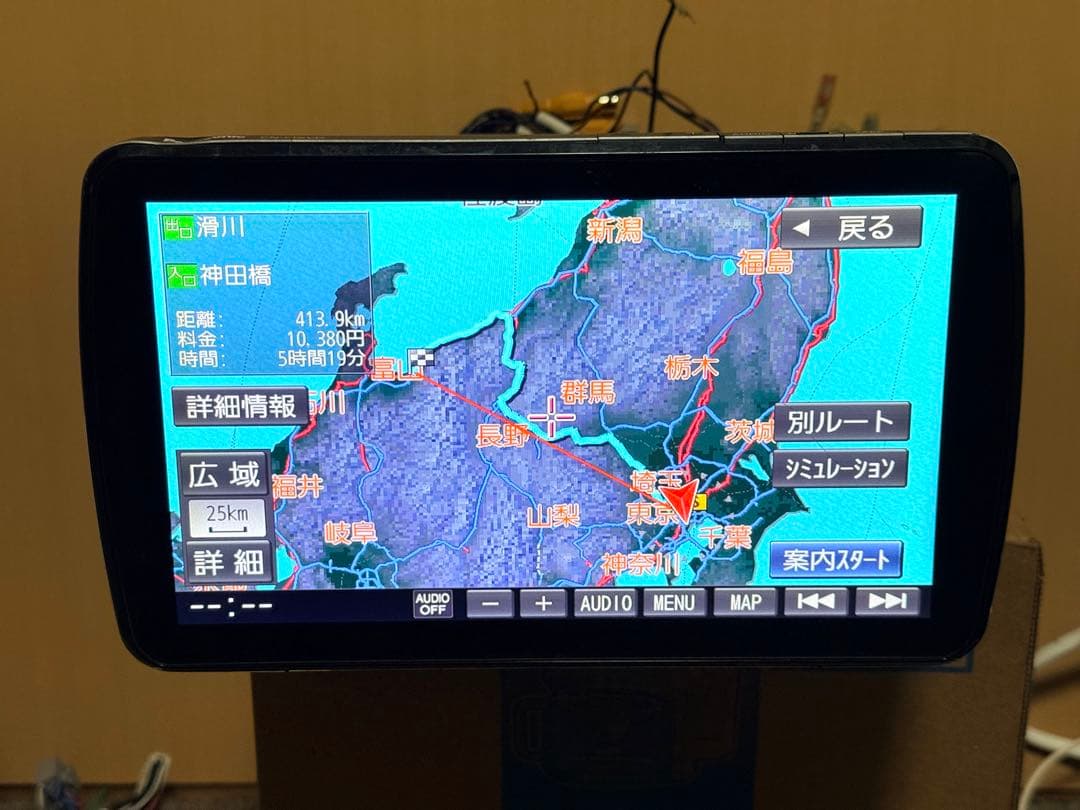 PanasonicカーナビCN-F1XVD map data 2018 - メルカリ