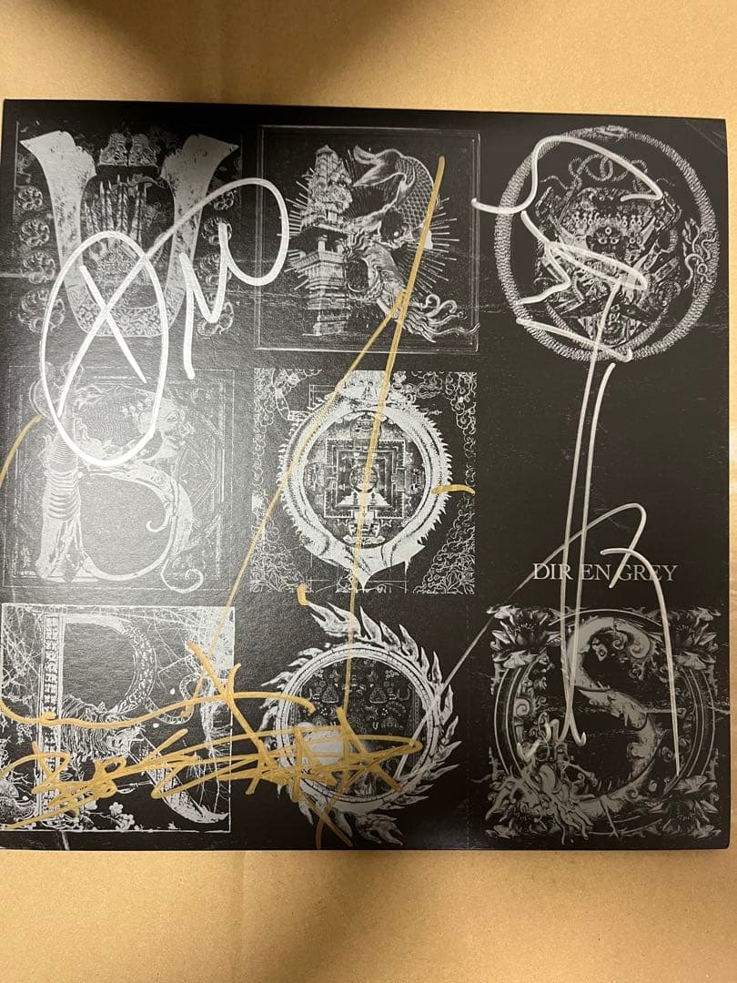 値下げ！超貴重！当選品　DIR EN GREYサイン入りUROBOROSレコード UROBOROS [Remastered & Expanded] - DIR EN GREYのアルバム - Apple Music