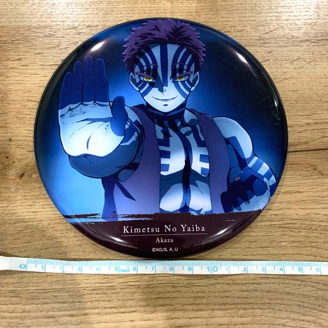 鬼滅の刃 ビッグ缶バッジ 猗窩座（あかざ） - メルカリ