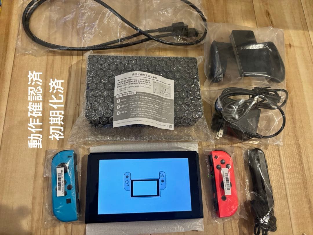 状態良好 Nintendo Switch 本体 ネオンブルー・ネオンオレンジ - メルカリ