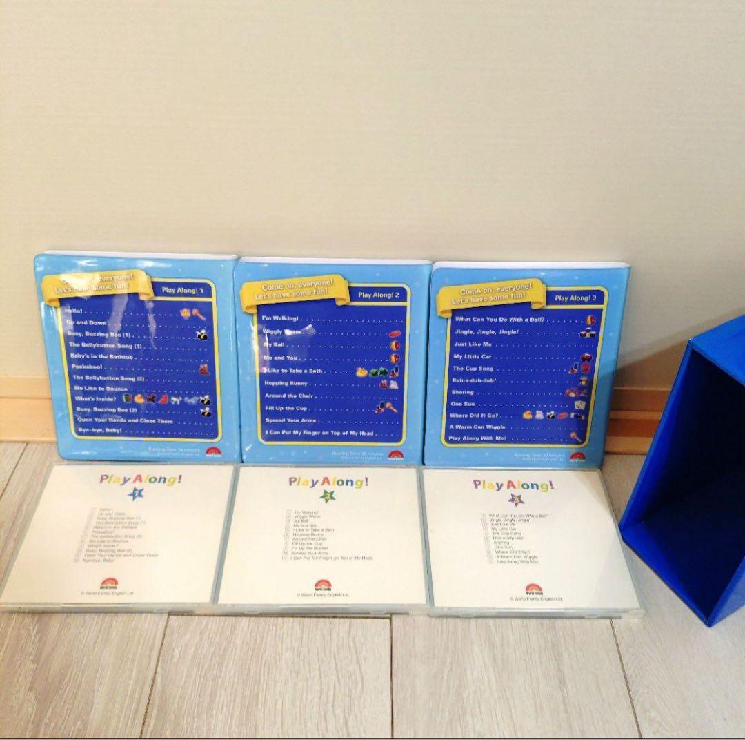 DWE ディズニー英語システム プレイアロング！ Play Along! - メルカリ