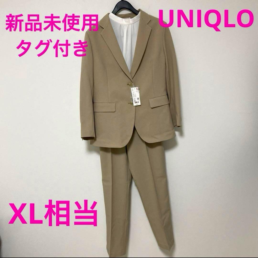 XL相当】 UNIQLO ユニクロ 感動ジャケット 感動パンツ セットアップ