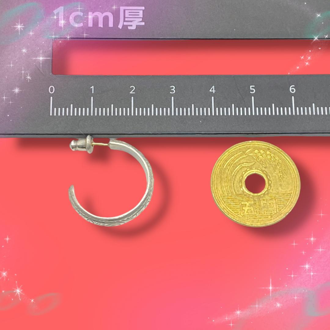 《美品》アンチドート　片耳ピアス　SV950　ポストK18　保存袋付き