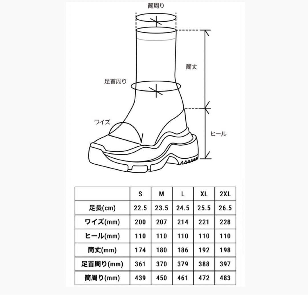 即購入⭕️YELLO スノーブーツ　ホワイト L(24.5cm)