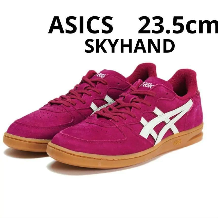 アシックス 23.5cm ASICS SKYHAND ドライベリー 23.5