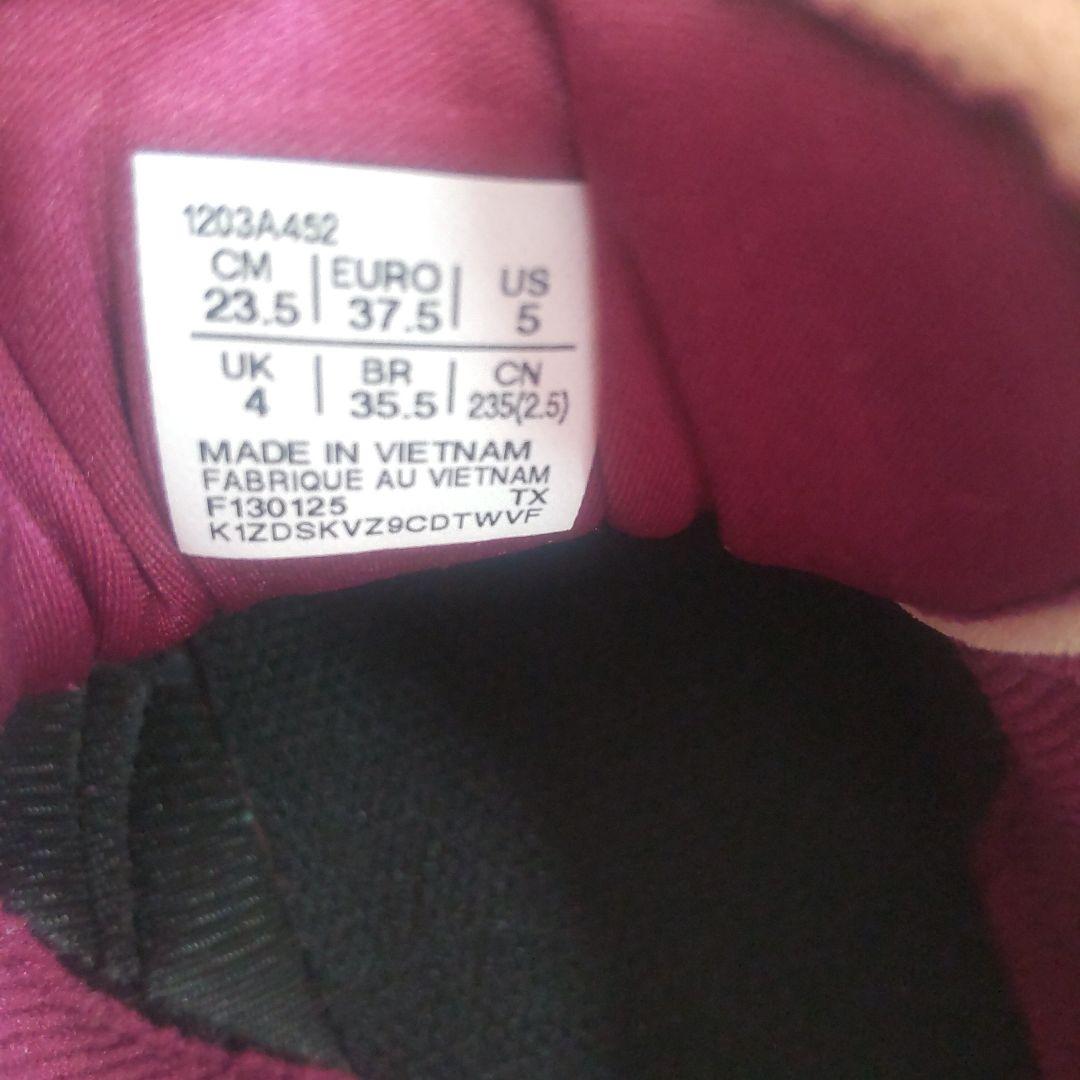 アシックス 23.5cm ASICS SKYHAND ドライベリー 23.5