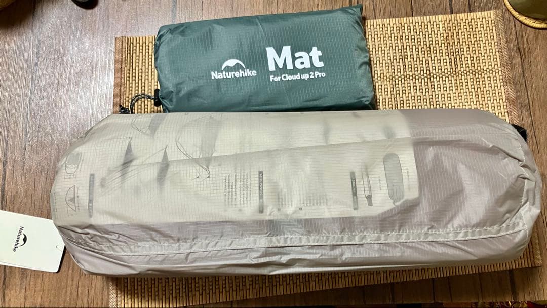 【新品】Naturehike Cloud Up2 Pro テント 1.36kg