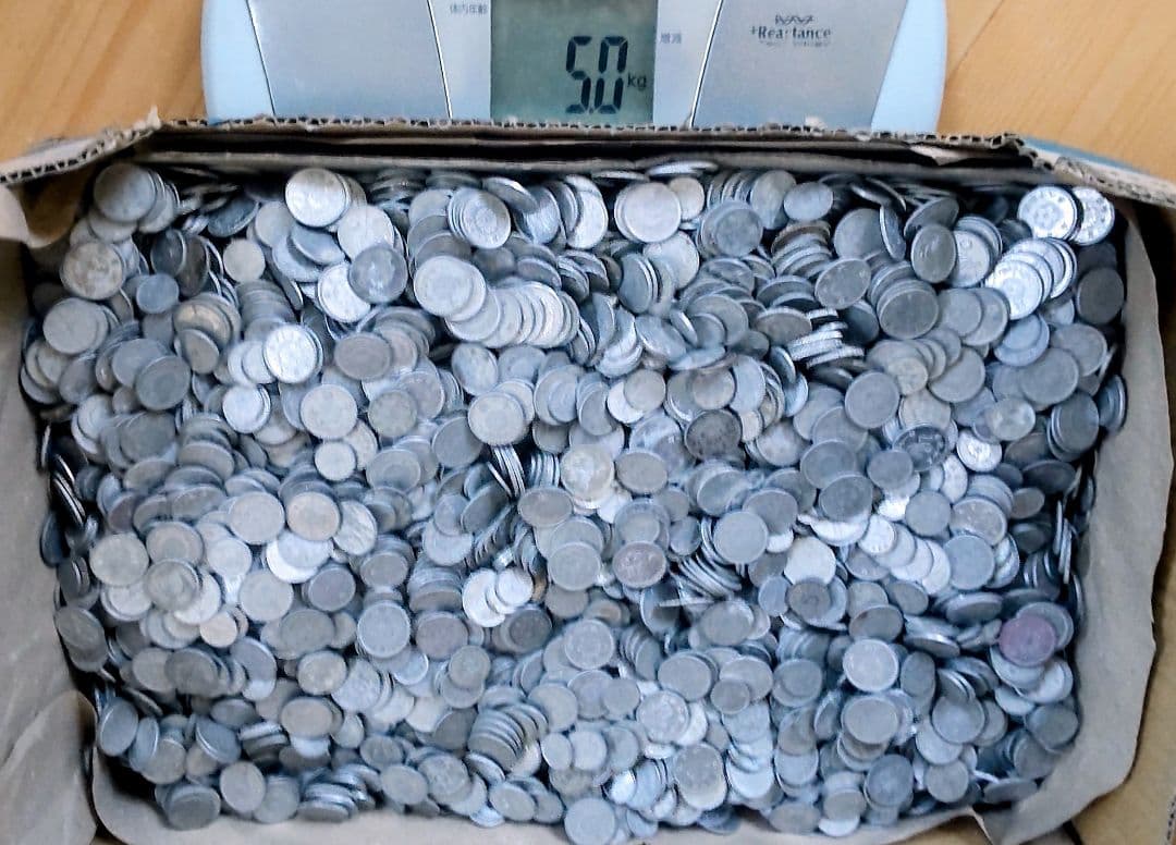 古銭人気上昇❕純アルミ銭 詰め合わせ／一銭 五銭 十銭／旧硬貨 楽天市場】5銭アルミ貨 昭和16年(1941年) 美品 日本古銭 : アインス