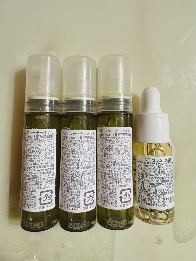 新品未開封メルヴィータNDLウォーターオイル7.5ml4本➕NCセラム1本