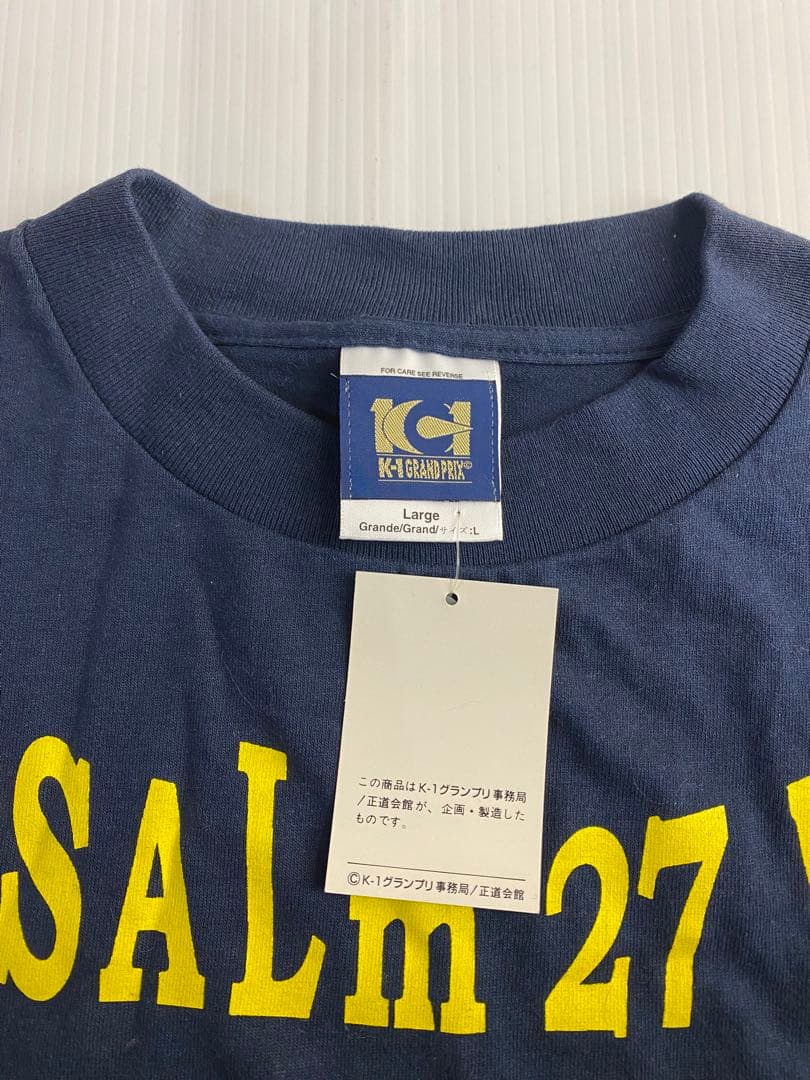 レア マイクベルナルドサイン サイン入りグローブ サイン入り色紙