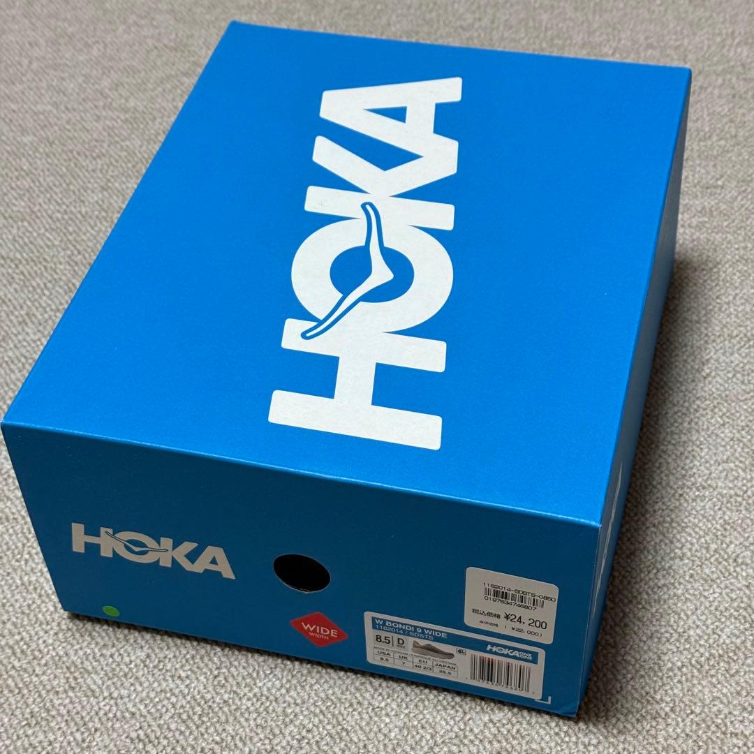 ほぼ新品 ◆ 直営店購入 正規品　HOKA ボンダイ9 ワイド 25.5cm