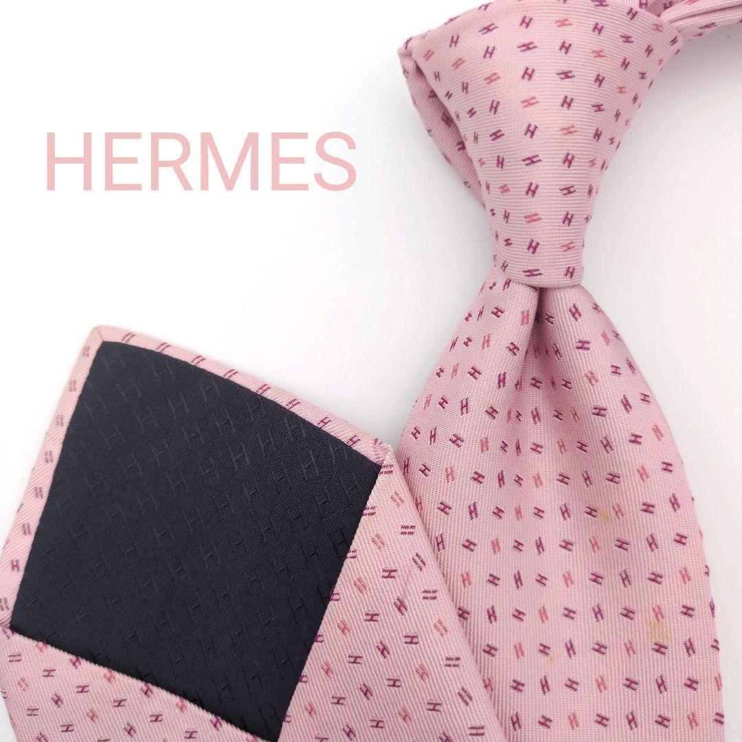 フランス製】エルメス ネクタイ ピンク マイクロH柄 ジャガード シルク