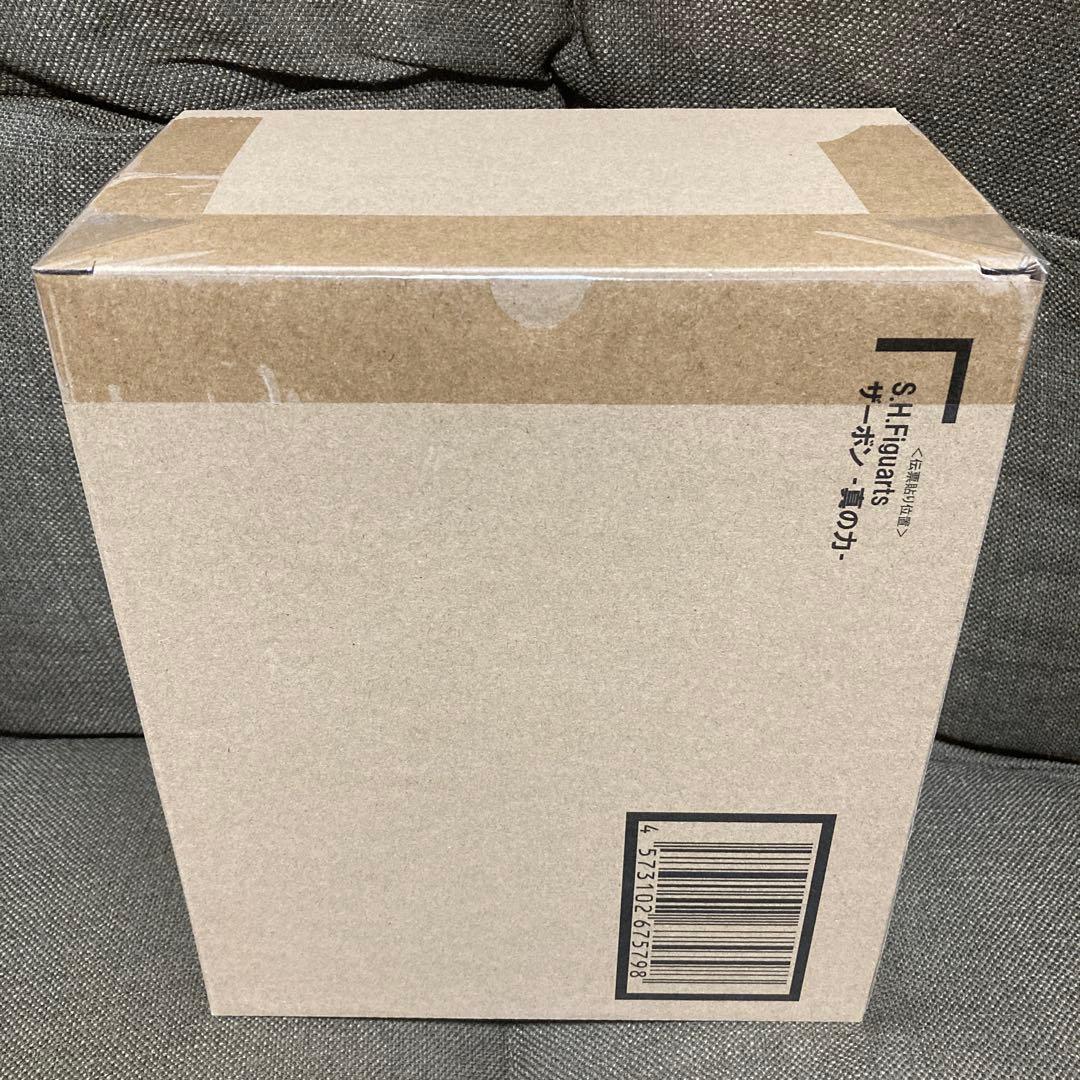 【新品未開封】 S.H.Figuarts ザーボン-真の力-