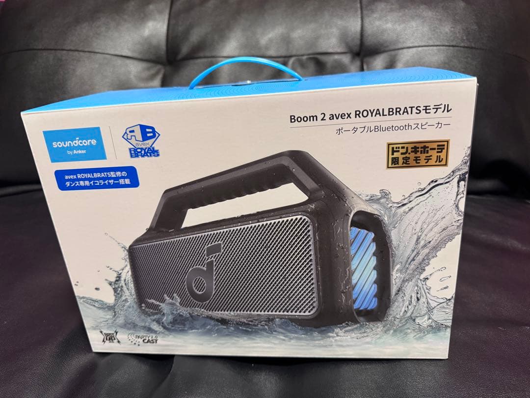 soundcore Boom 2 avex ROYALBRATSモデル - メルカリ