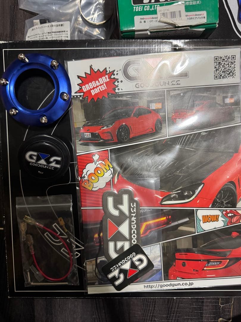 GOODGUN GXC ステアリングホイール HKBボスセット 86ZN6 - メルカリ