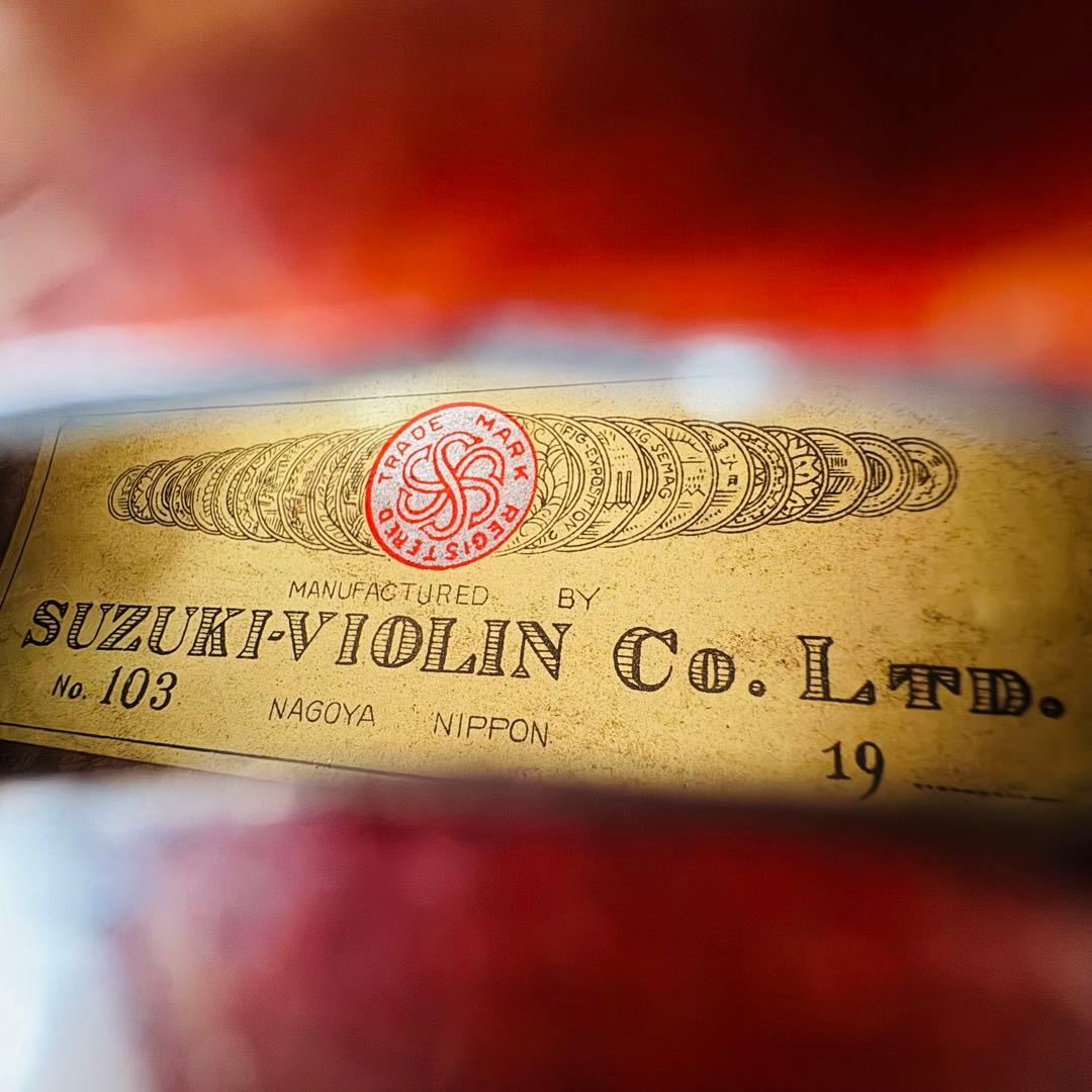 試奏動画あり】SUZUKI バイオリン No.103裏板一枚板【弓・ケース付