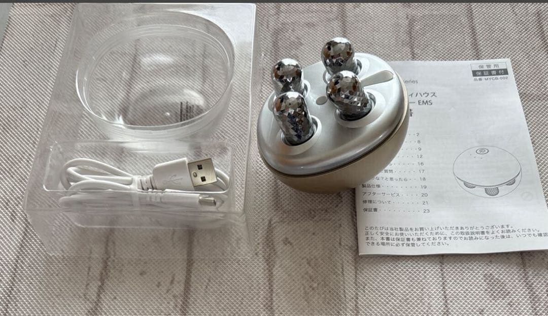 スリムビューティハウス クワトロローラー EMS 日テレポシュレ - メルカリ