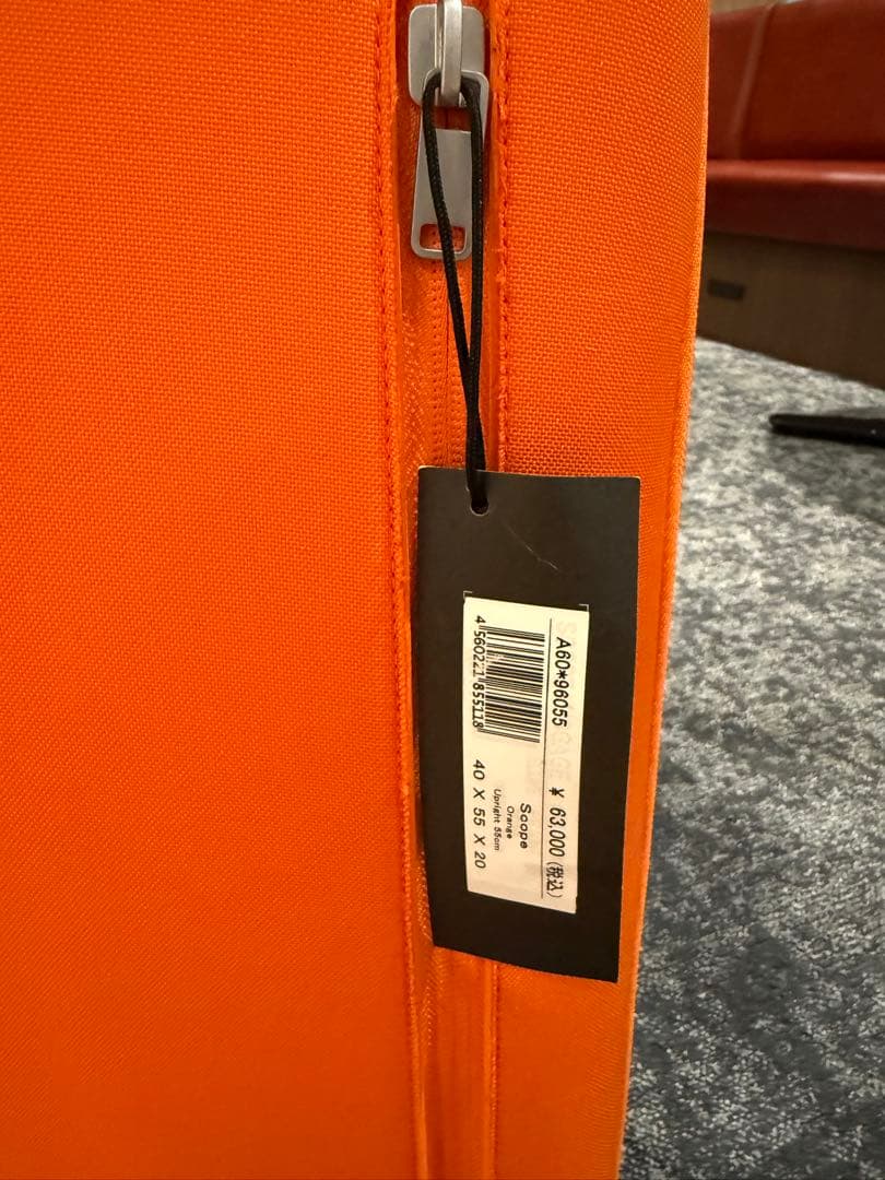 希少 極美品】マーク・ニューソンxサムソナイトキャリー Marc Newson